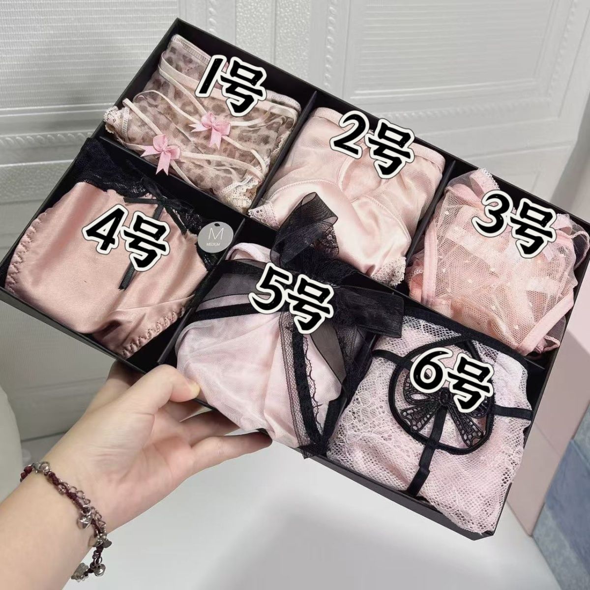 Pink Phantom (customized) Gift Box Cheeky Panty In Lace（05）
