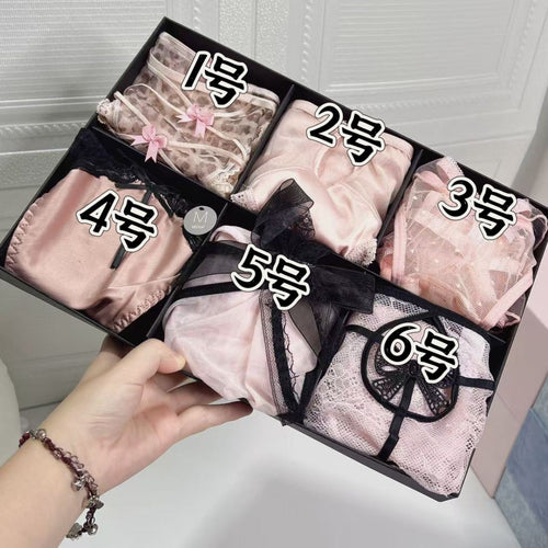 Pink Phantom (customized) Gift Box Cheeky Panty In Lace（05）
