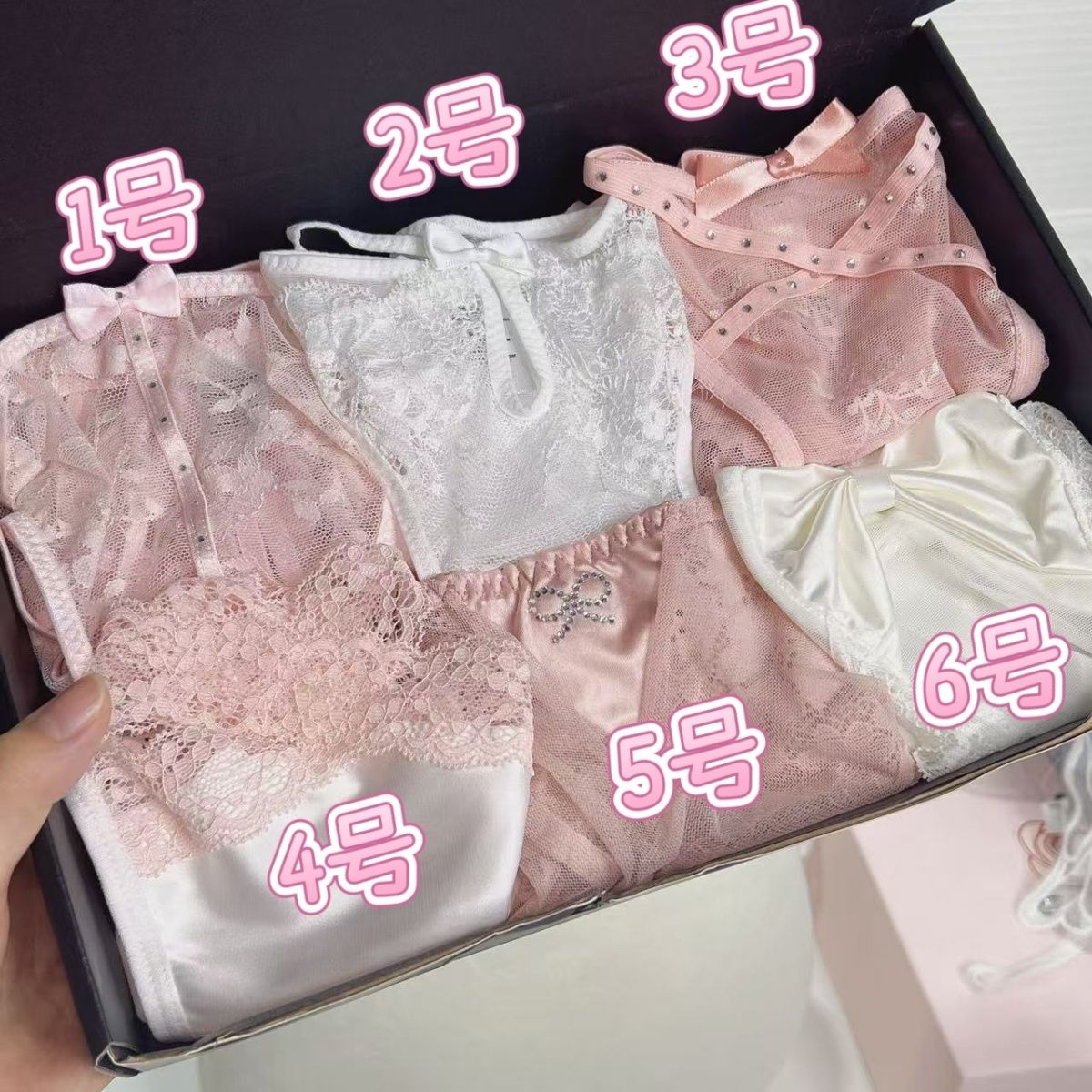 Pink Phantom (customized) Gift Box Cheeky Panty In Lace（07）