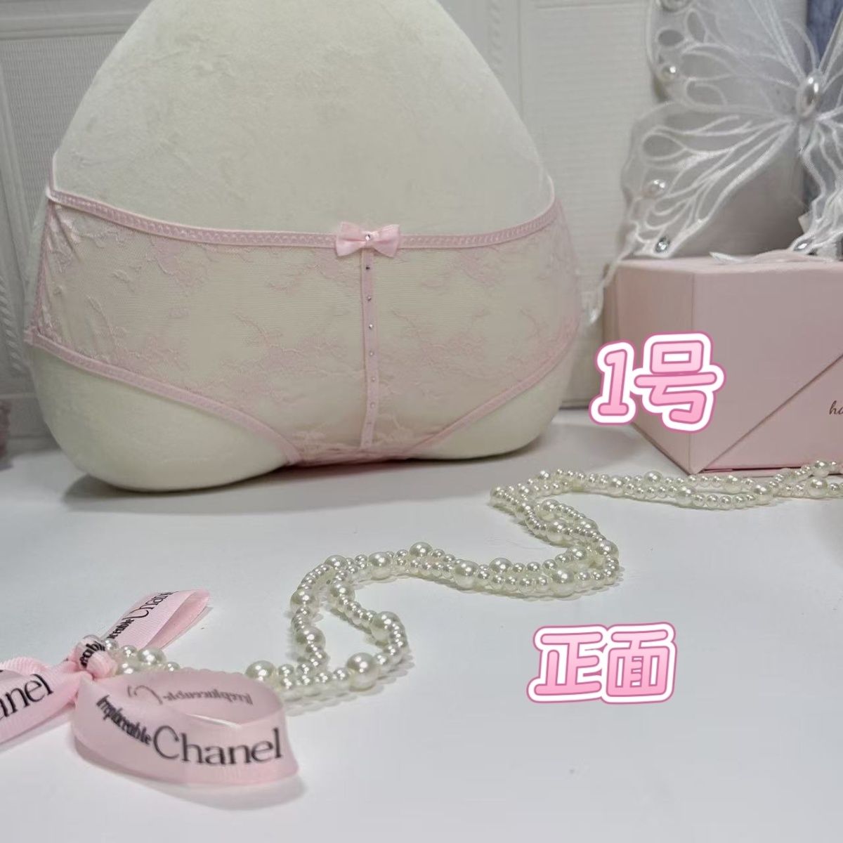 Pink Phantom (customized) Gift Box Cheeky Panty In Lace（07）