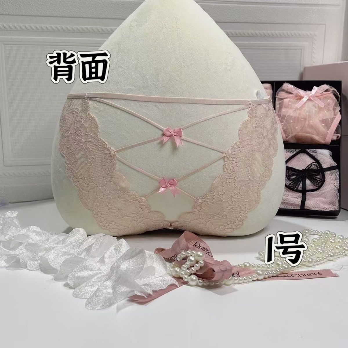 Pink Phantom (customized) Gift Box Cheeky Panty In Lace（05）