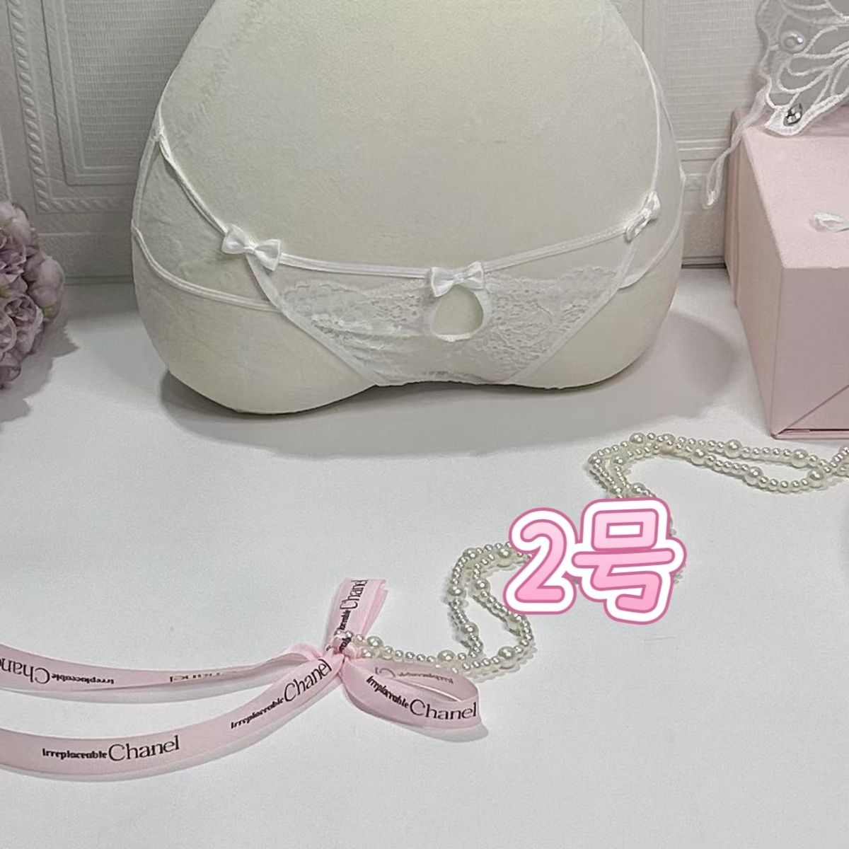 Pink Phantom (customized) Gift Box Cheeky Panty In Lace（07）