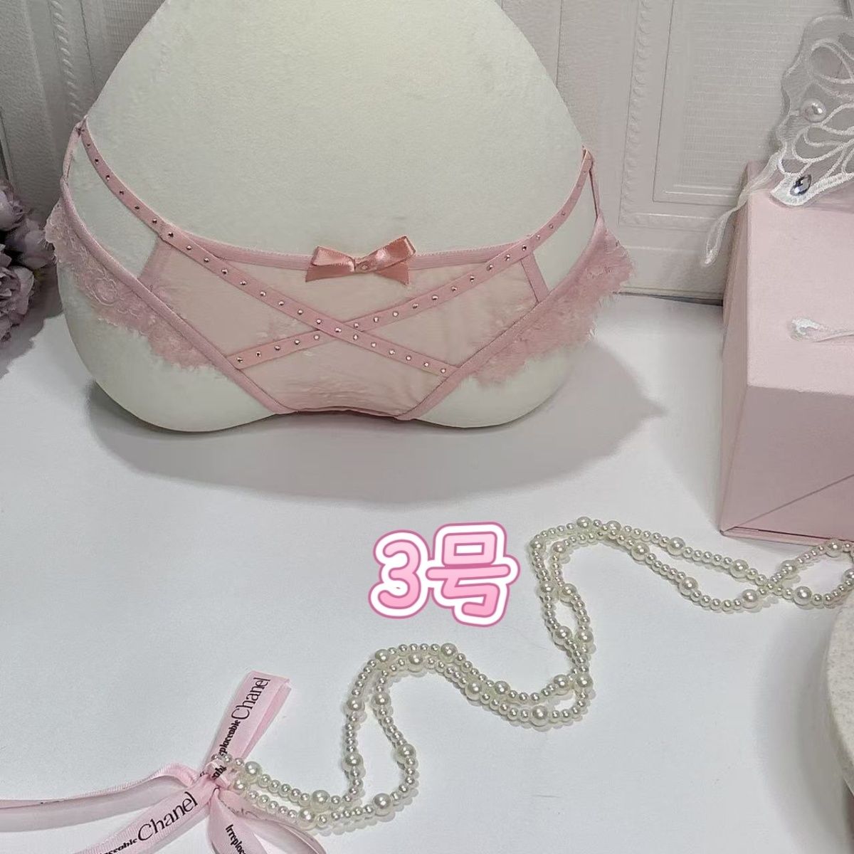 Pink Phantom (customized) Gift Box Cheeky Panty In Lace（07）