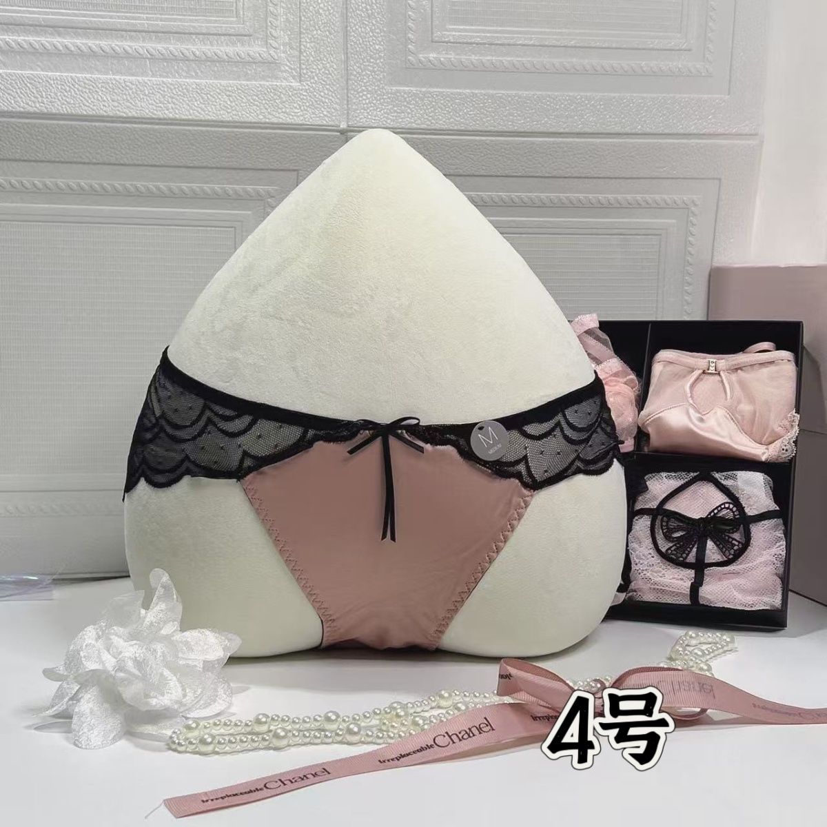 Pink Phantom (customized) Gift Box Cheeky Panty In Lace（05）