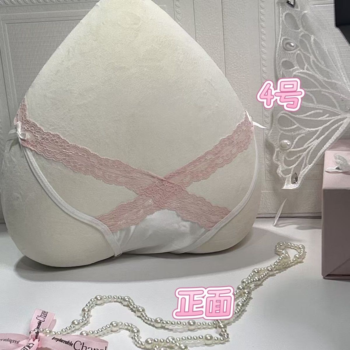 Pink Phantom (customized) Gift Box Cheeky Panty In Lace（07）