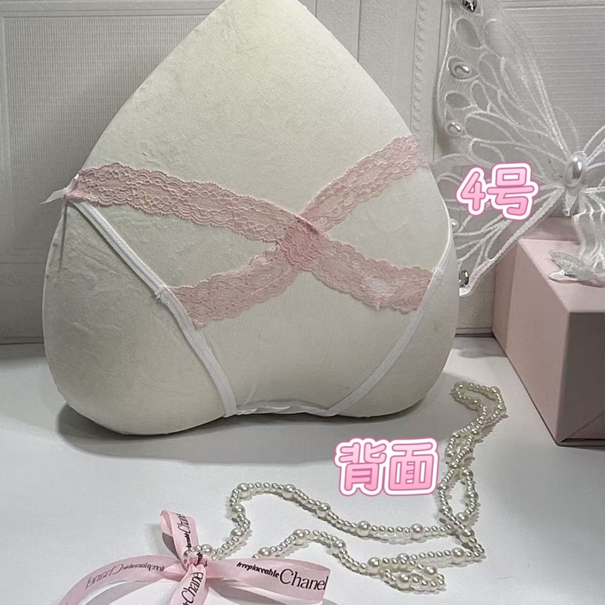 Pink Phantom (customized) Gift Box Cheeky Panty In Lace（07）