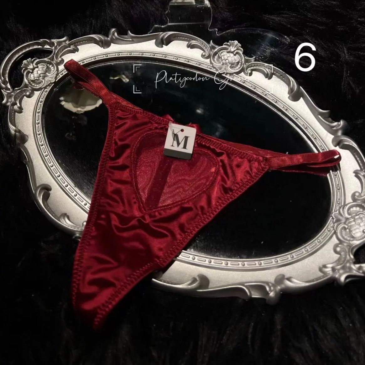 Red Phantom (customized) Gift Box Cheeky Panty In Lace（04）