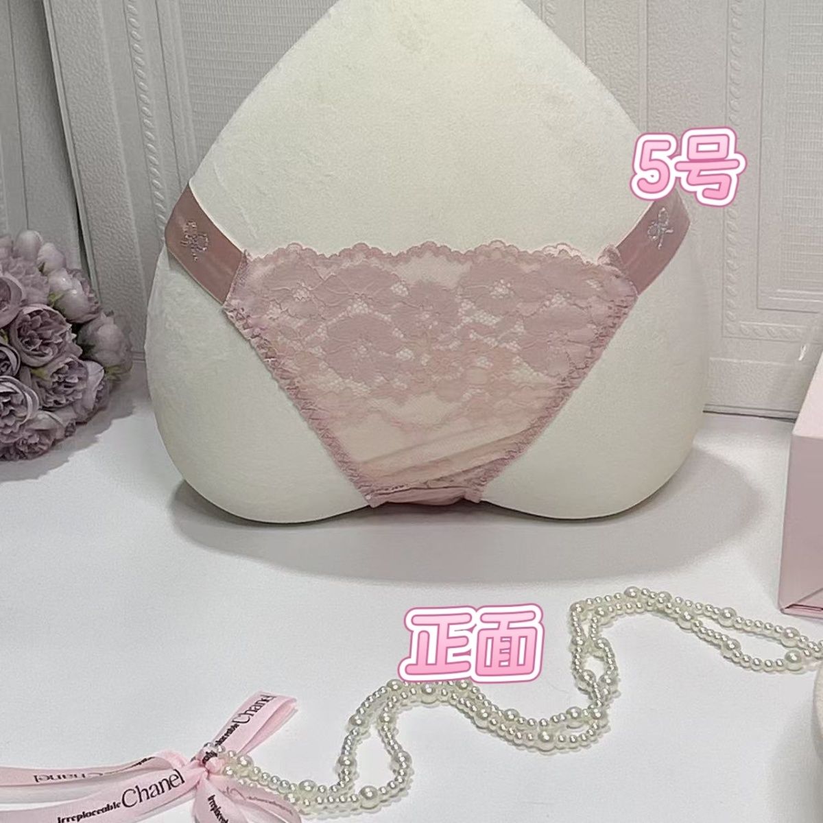 Pink Phantom (customized) Gift Box Cheeky Panty In Lace（07）
