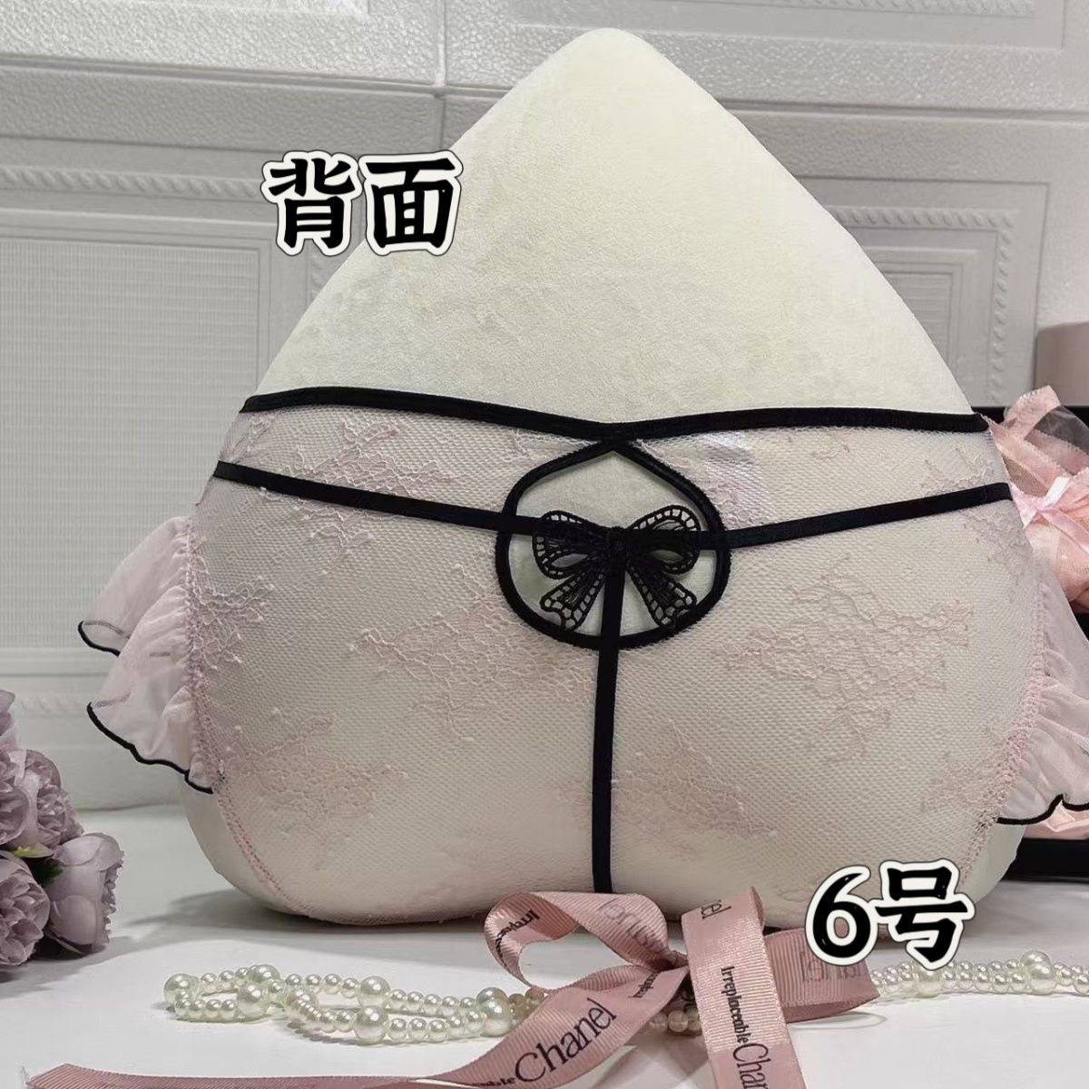 Pink Phantom (customized) Gift Box Cheeky Panty In Lace（05）