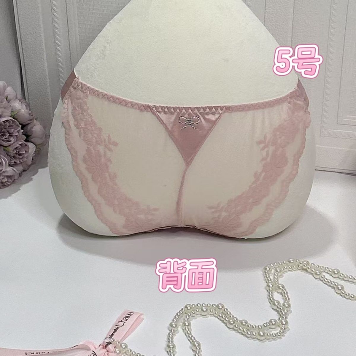 Pink Phantom (customized) Gift Box Cheeky Panty In Lace（07）