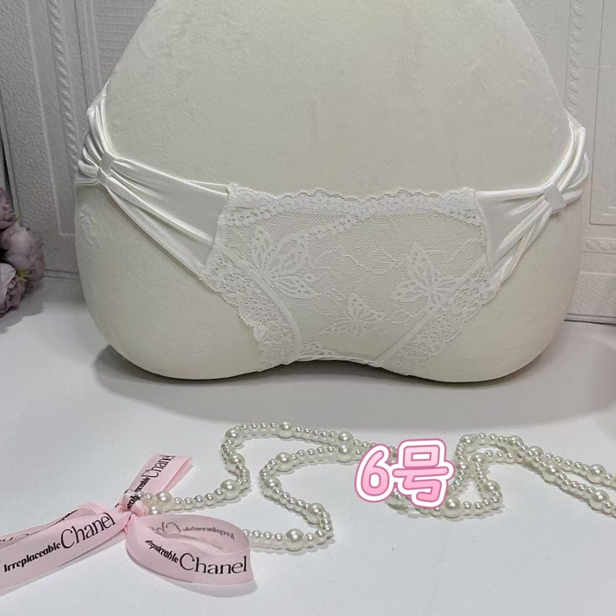 Pink Phantom (customized) Gift Box Cheeky Panty In Lace（07）